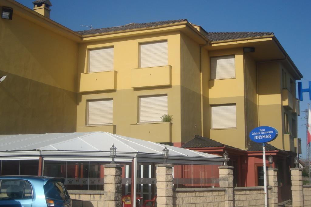 Hotel Costa Cantabra أرغونوس المظهر الخارجي الصورة